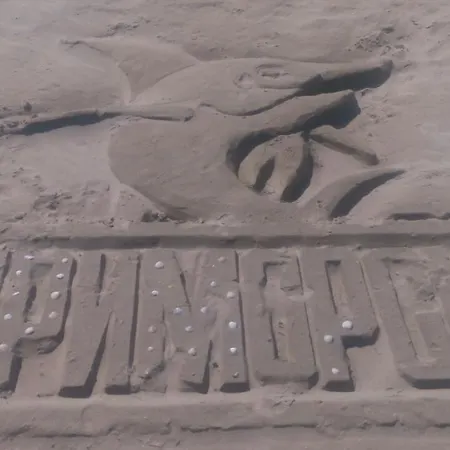 Gasthof Elidis Primorsko